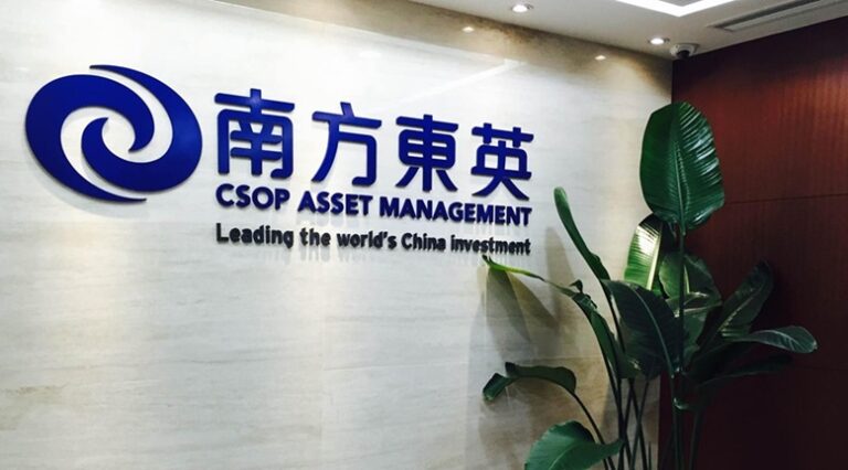 Hong Kong launches inverse Bitcoin ETF to profit from crypto decline