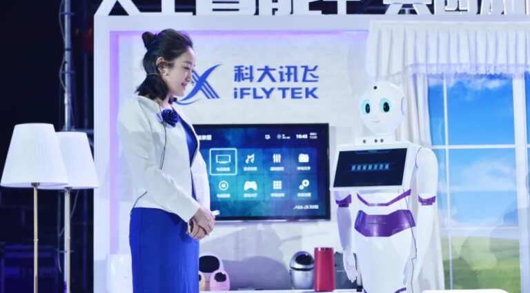 iFlytek unveils ambitious A.I. investment plan in Hong Kong