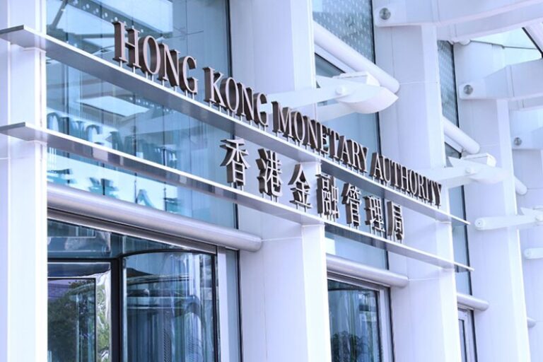 HKMA sets new guidelines for GenAI in banking