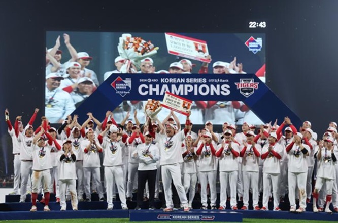 Roaring Comeback: Kia Tigers claim historic Korean series victory