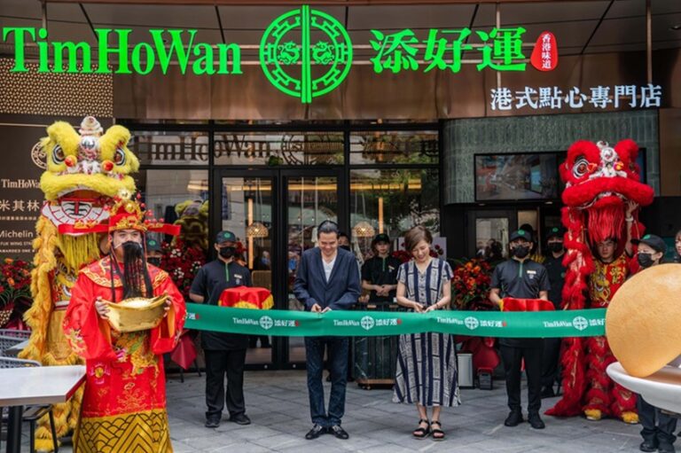 Jollibee Foods Corp. expands culinary horizons with acquisition of Tim Ho Wan