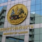Bangkok workers get raise in July